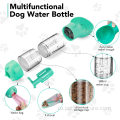 Бесплатная пластиковая бутылка с водой для домашних животных